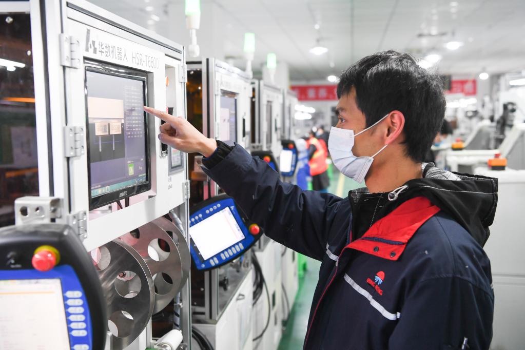 新华全媒+｜用数字化积蓄新发之势——虎年工业开工观察