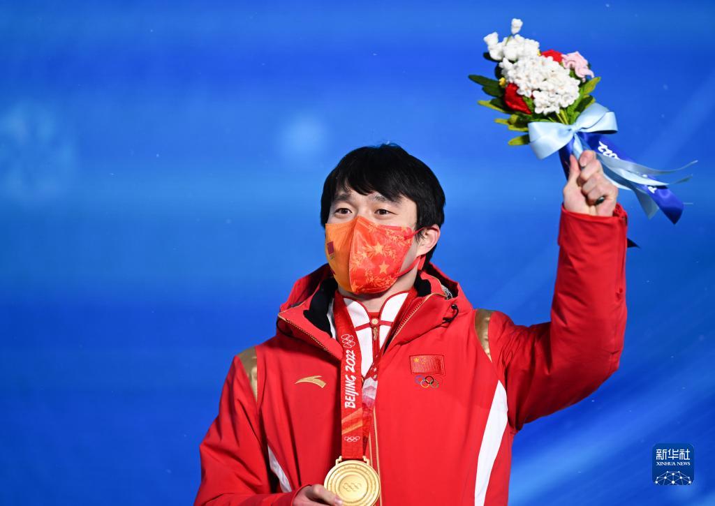 自由式滑雪男子空中技巧奖牌颁发仪式