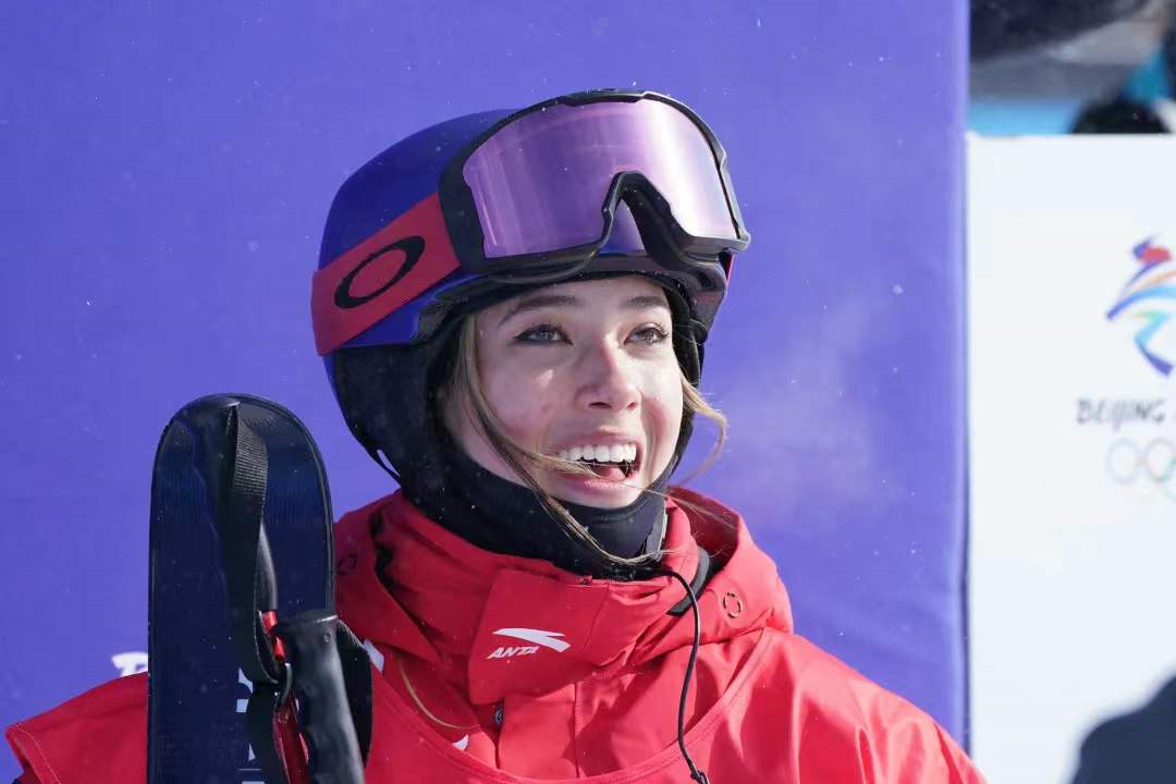 谷爱凌：一户三墩达成