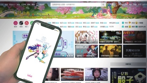 年轻人喜欢的B站靠什么撑起百亿美元市值？