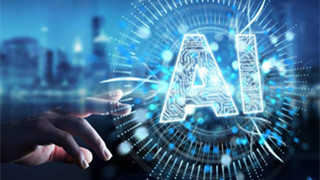 AI进入下半场目标瞄准“举重若轻”“大材小用”