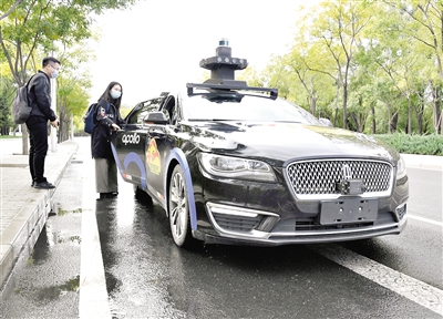 全球资本狂追自动驾驶技术